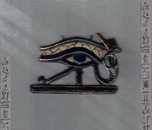 udjat_eye_pendant_cobalt blue3.jpg